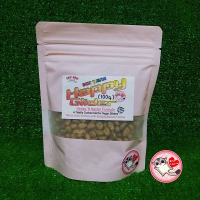 画像1: ★HappyGlider Honey'N'Nectar(50g／100g)