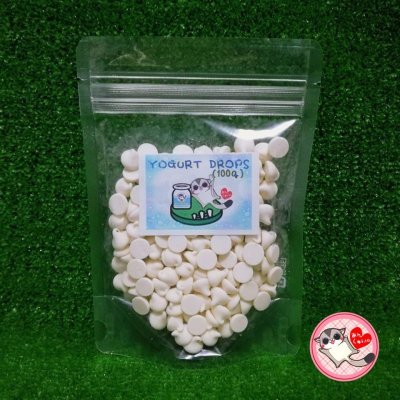 画像1: ★ヨーグルトドロップ(50g／100g)